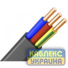 ВВГ нг-LS П 3х1,0 ВВГ нг-LS П 3х1,0